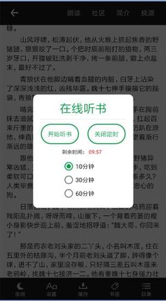 开云登陆官网